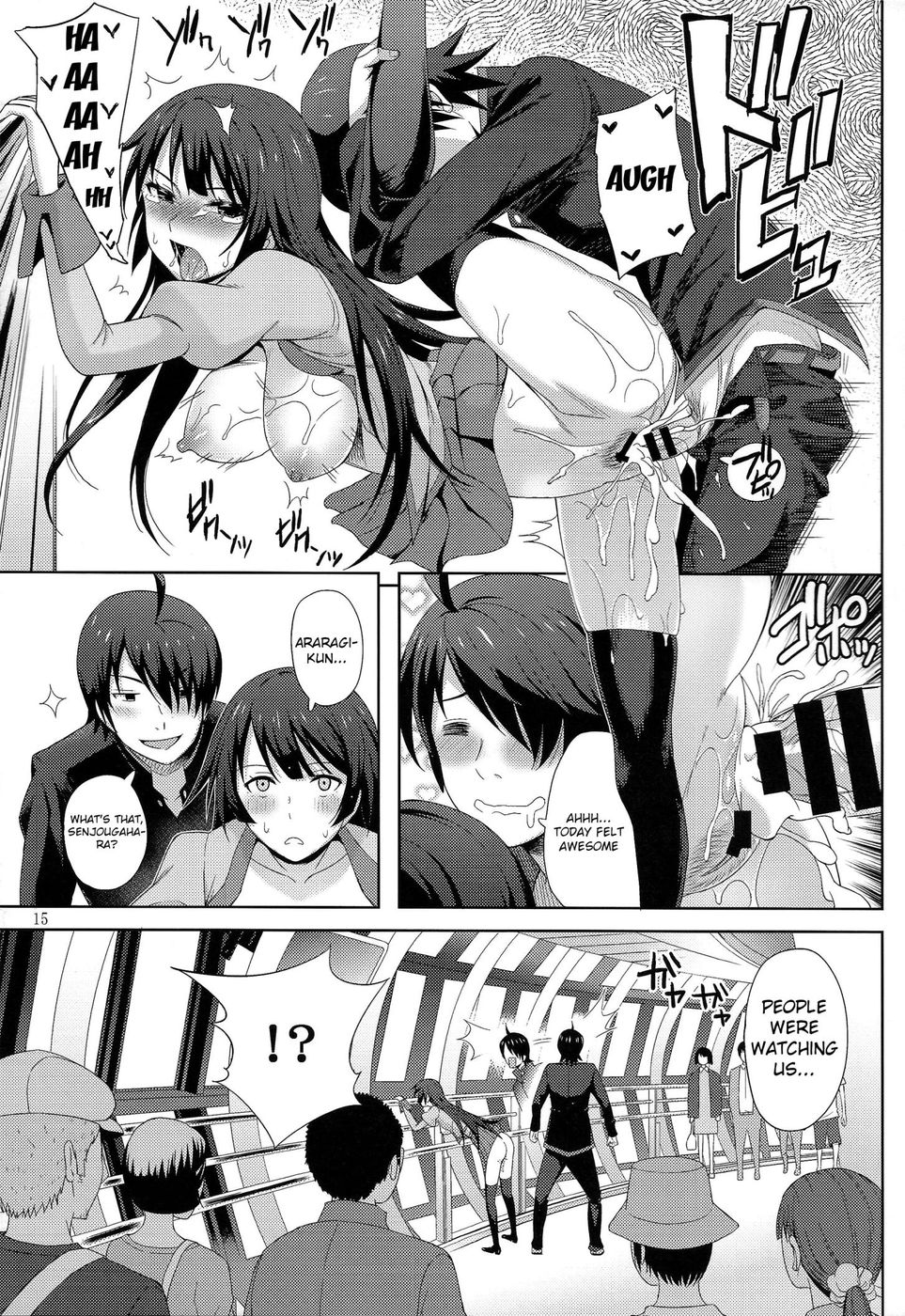 Hentai Manga Comic-Kani Neko Monogatari-Read-16